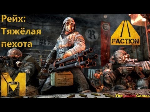 Video: Metro: Last Light Faction Pack DLC På Grund Av Nästa Vecka