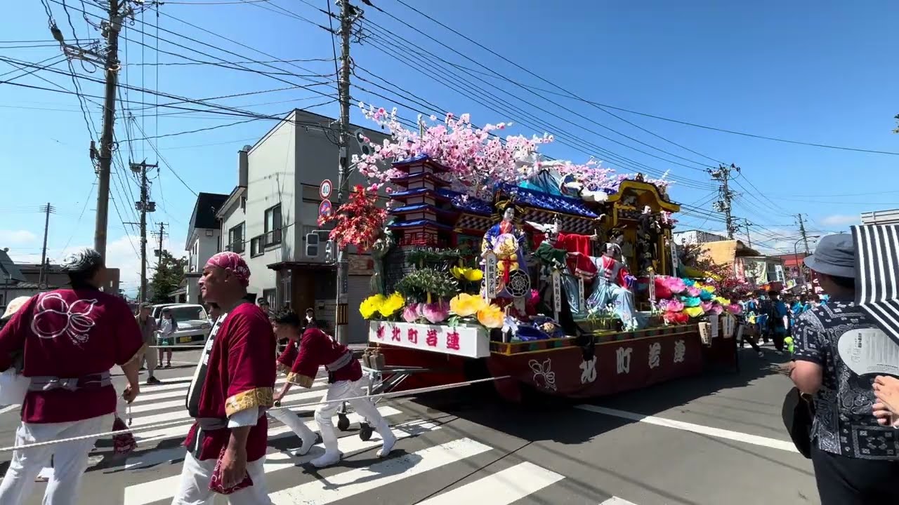 【山形県】新庄まつり2025昼の部②