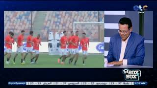 عبد الجليل يوضح أهمية الاستفادة من إمكانيات زيزو مع منتخب مصر: حرام المنتخب يخسر لاعب بالإمكانيات دي