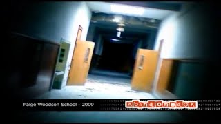 Page Woodson School - AbandonedOK.com