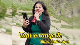 Tune O Rangeele Kaisa Jadu Kiya | RajeshKhanna, Hema Malini |R.D.Burman |lata mangeshkar 