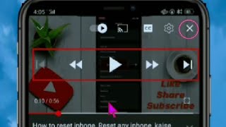 Useful youtupe setting//How to remove X-Button from YouTube//Video Se X-Button Kaise Hatayen#shorts