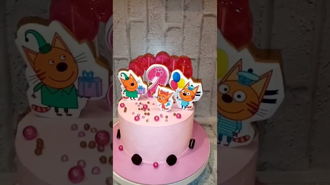 Три кота. Three cats