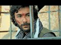 Sardar Drama Season 4 Episode 3 ددري مورچل برخه / Da Dare Morchal/ Sungurler/ #saeedtvinpashto