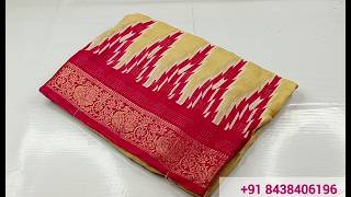 🌹Latest New Arrivals Exclusive Georgette Sarees collection (12/5/26) #Trending #latest #newarrivals screenshot 2