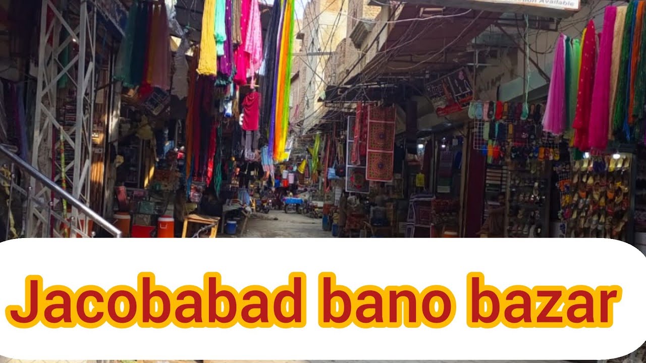 Bano bazar Ka tour jacobabad😍