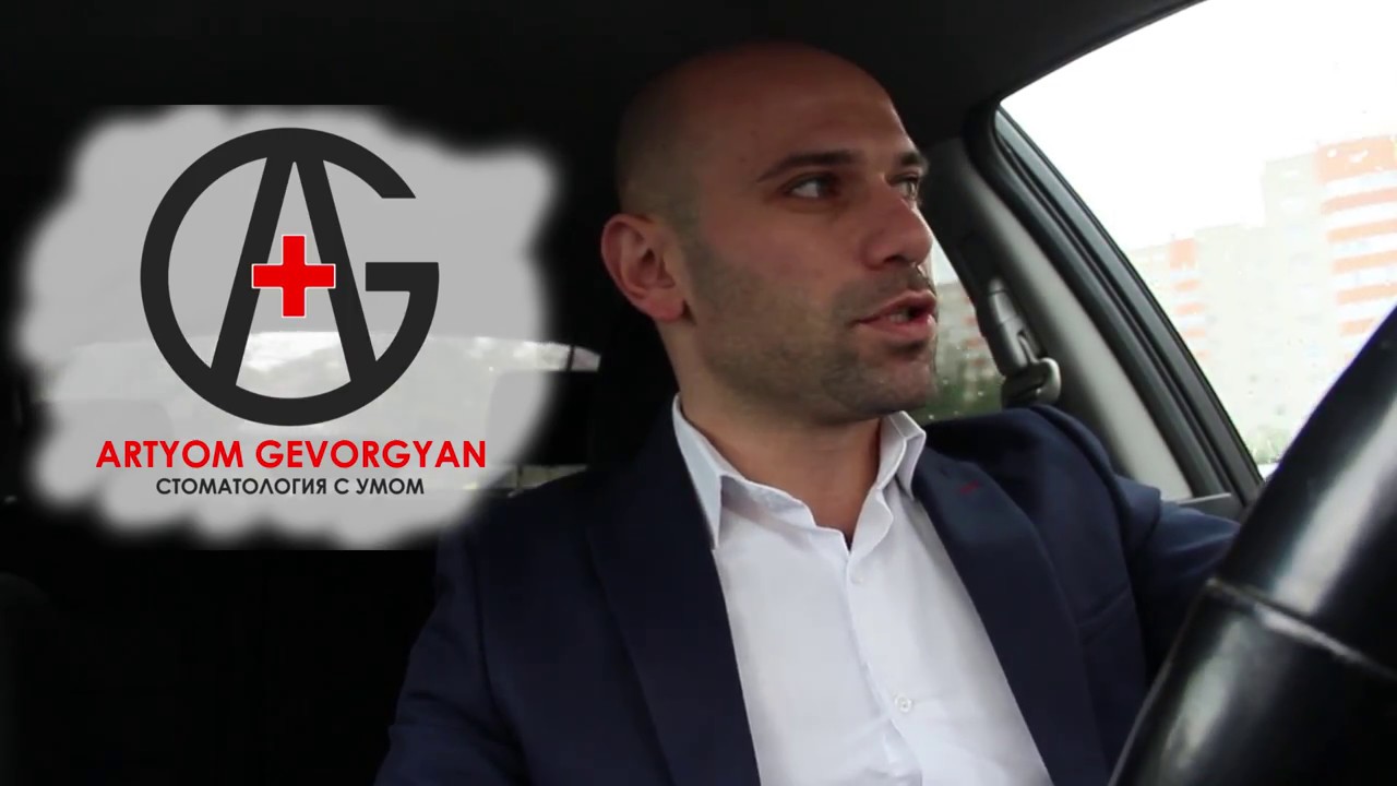 ОПОЛАСКИВАТЕЛЬ РТА