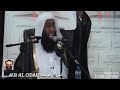 والله خسران من ترك الصلاة 863 360p Mp4 