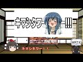 【遊戯王】そろそろ禁止から帰って来てもいいカードってあるよね?【雑談】