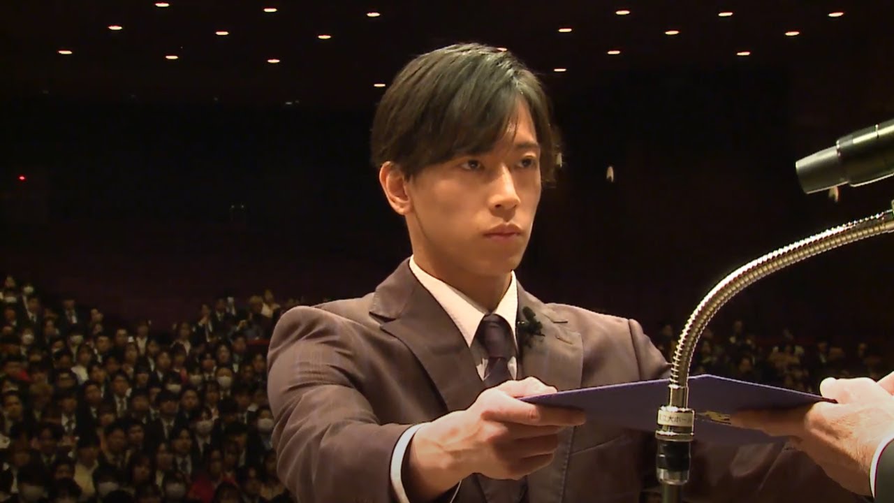 2024年度 卒業式・学位授与式【1回目】