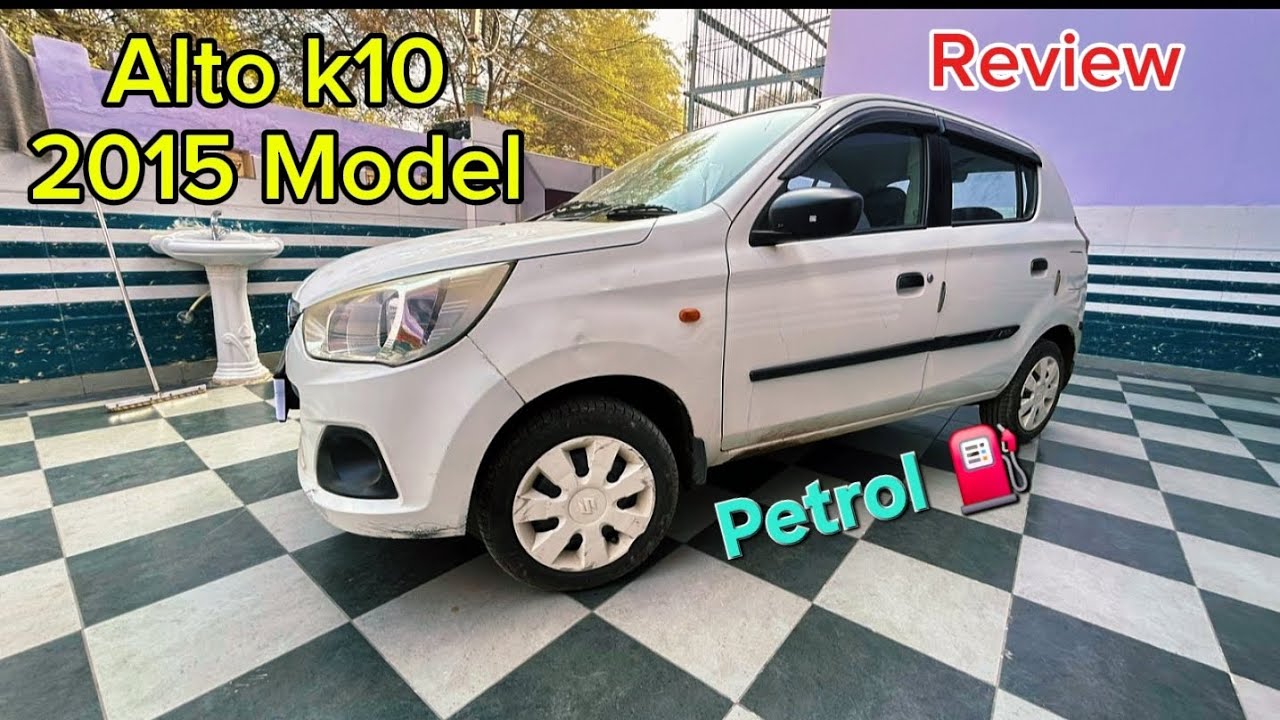 Alto K10 2015 Review Hindi | City Mileage & Ownership Experience 