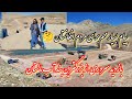 سفر سروری در مالستان منطقه شیرداغ با هزاران پیام و امید به مردم شیرداغ Malistan Jaghori Afghanistan سفر سروری در مالستان منطقه شیرداغ با هزاران پیام و امید به مردم شیرداغ Malistan Jaghori Afghanistan