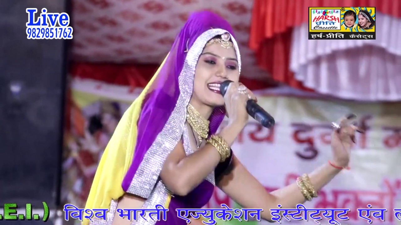 Latest Haryanvi Bhajan With Dance \\ मैया मेरी आज्याये \\ Kumari Saroj\\ Hits 2020