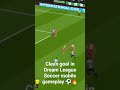 Too Easy for Him 😮‍💨⚽ | DLS Mobile