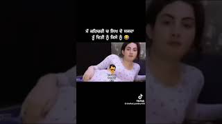 Punjabi Funny Call Recording #punjabifunnyvideos #punjabisong screenshot 4
