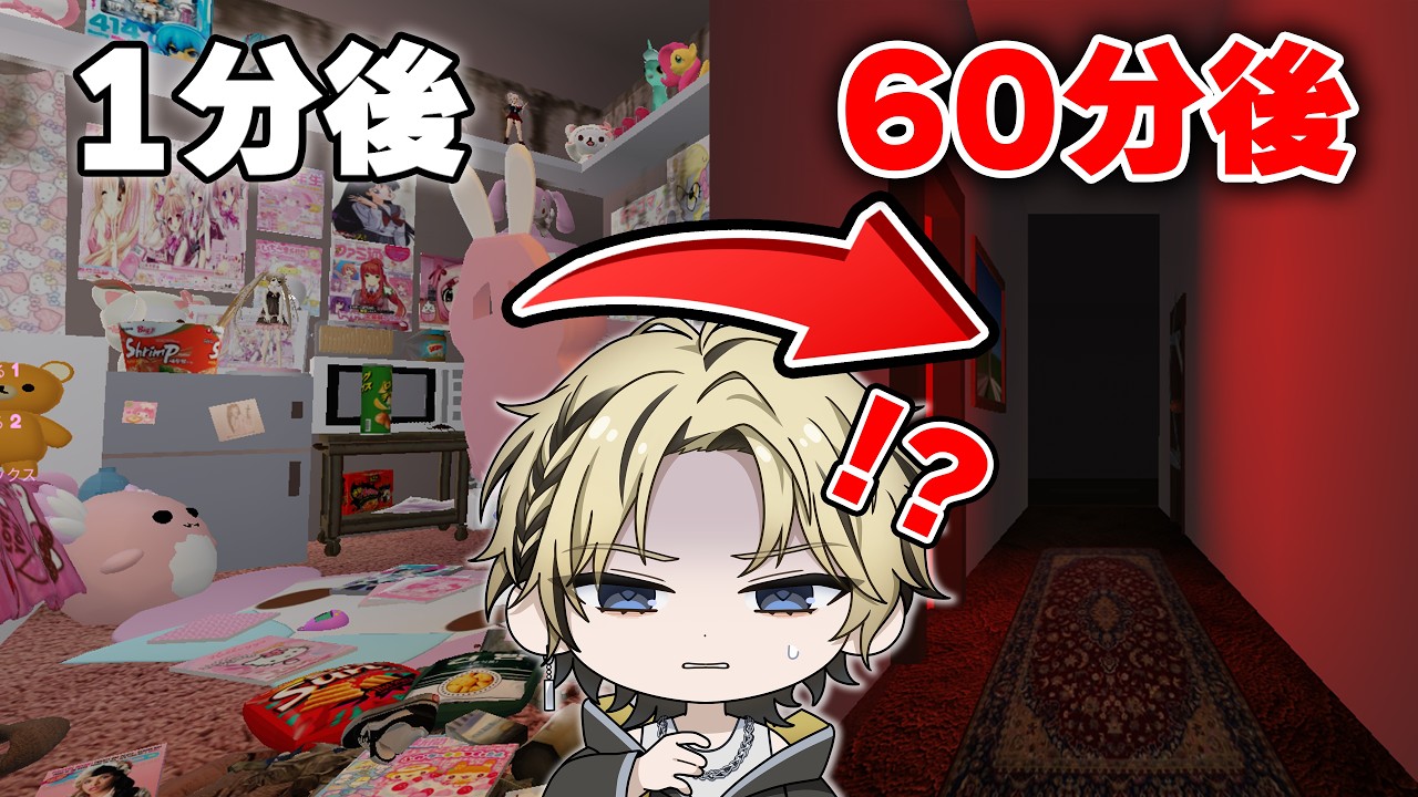 I'll probably open the door tomorrow.mp4 - YouTube