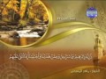 سورة مريم كامله بصوت الشيخ ماهر المعيقلي من قناة المجد للقرآن الكريم 