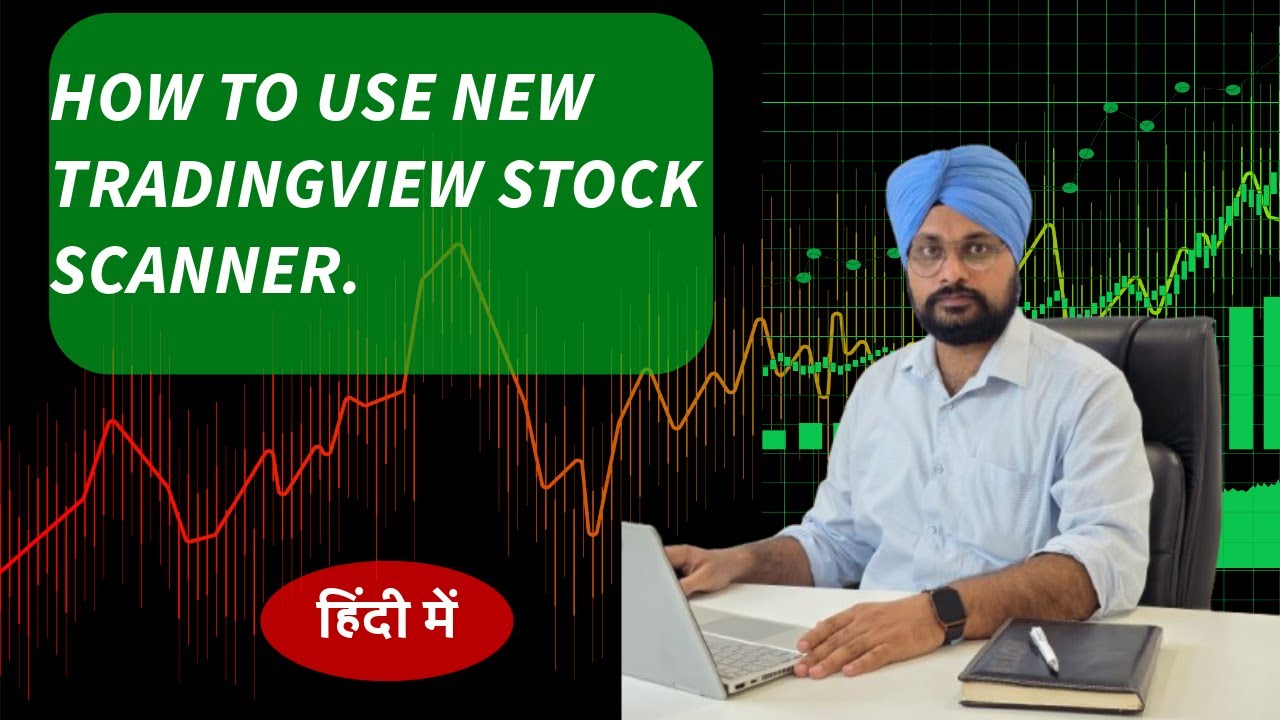 How to Use the New TradingView Stock Screener | Step-by-Step Tutorial ...