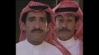 اعلان قديم لمنتجات هاس بمشاركة ناصر القصبي وعبدالله السدحان