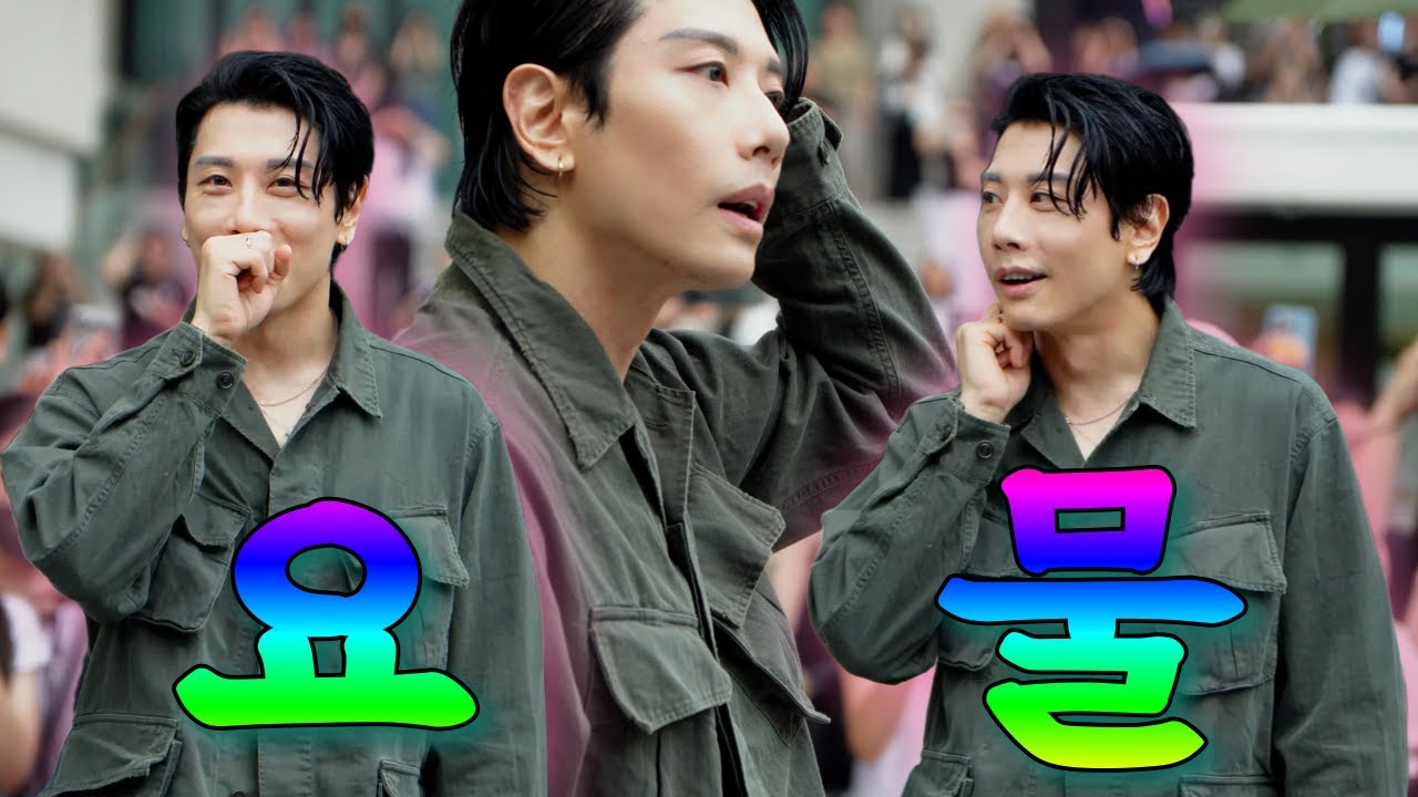 박효신 요물력 미친 거 아님? 부끄→잘생김 치명콤보 250803 팬텀 퇴근길