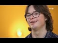 Mit Down-Syndrom auf Abenteuerreise