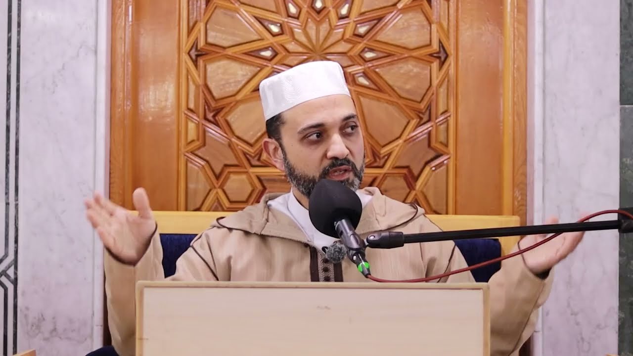 الدرس الثالث : ( إِنَّ اللَّهَ يُحِبُّ الْمُحْسِنِينَ ) || #محمد_صالح_عالجي