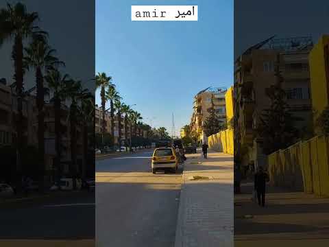 مررت بدارهم شوقا إليهم حلب السريان شارع الزهور
