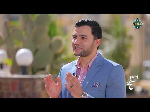 أسعد لحظة أسعد لحظة في قضاء حوائج الناس وخدمة المجتمع د محمد منتصر حلقة كاملة 9 11 2024