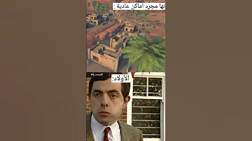 فري فاير الكل كان يكره كالاهاري 