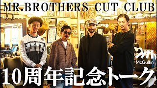 The story behind the opening of the store with 10 million yen in