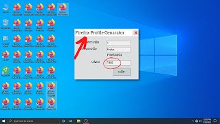 Firefox Unlimited profiles Generator || How to create Multiple Mozilla Firefox Browser Profiles screenshot 3
