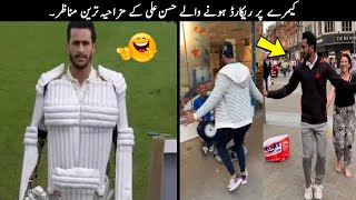 25 Funny Moments Of Hassan Ali In Cricket Part-2