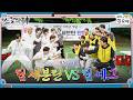 [EP.1-1] 데뷔 11주년 세븐틴! 단합 근황 보고드립니다!???? | ????????출장소통의