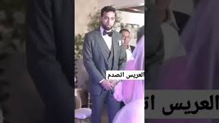 عروسه تفاجأ عريسها بفستان الفرح😅 صدمته