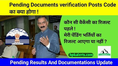 Pending Result की Documentation का क्या होगा? HPPSC || Pending Results Update ||CM Sukhwinder HP