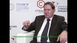 Губернатор Александр Михайлов дал интервью телеканалу «Страна»