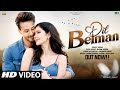 New Song 2026 Adhuri Mohabbat Tiger Shroff Sonam Bajwa New Hindi Song Romantic Song 2026