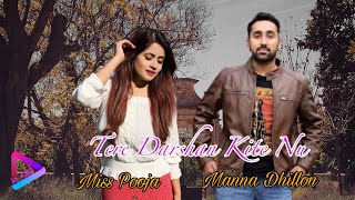 Tere Darshan Kite Nu | Manna Dhillon & Miss Pooja | Full VIDEO SONG | Duet Song | S M AUDIO CHANNEL