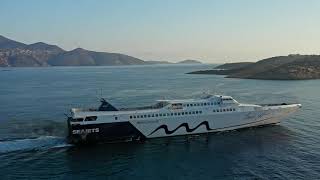 Paros jet from Agios Nikolaos to Santorini