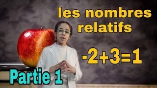 1 ère année collège | mathématiques | les nombres relatifs | partie 1