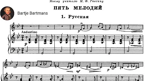 Yevgeny Svetlanov - 8 Pieces for Violin and Piano ...