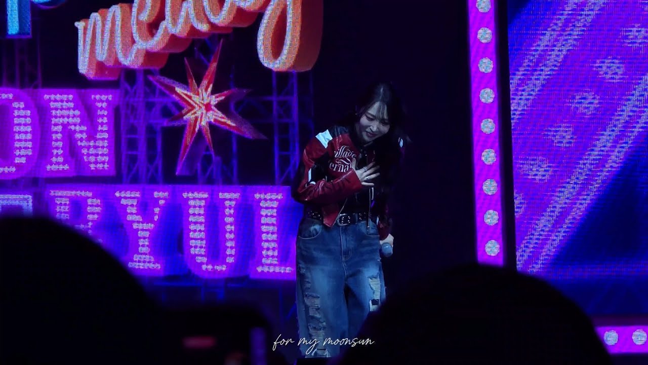 260207 MOONBYUL MUSEUM: VILLAGE OF ETERNAL GLOW IN HONG KONG - Mamamoo Rap Medley (마마무 문별 직캠)