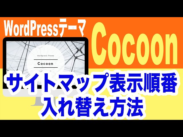 まるこむページ デニムライクジャージー フード付きワンピース（9845OK09