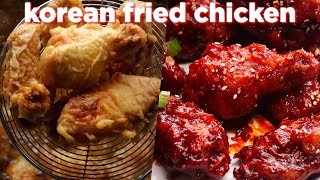 Crispy Korean Fried Chicken Recipe