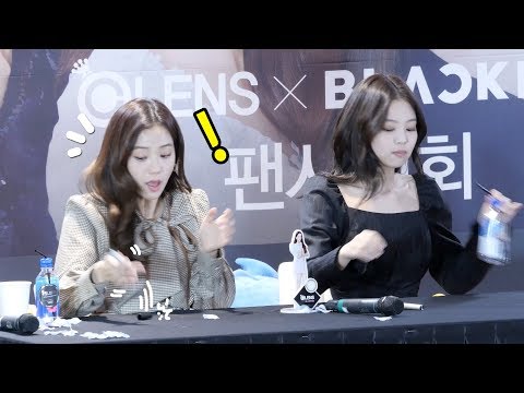 191012 블랙핑크 지수 &amp;<strong>amp</strong>; 제니 BLACKPINK JISOO &amp;<strong>amp</strong>; JENNIE : 팬사인회 엔딩 <strong>ending</strong> : fansign event : 잠실 롯데월드 입구