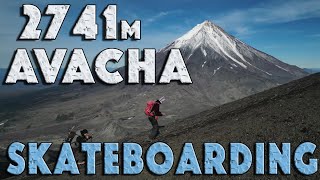 AVACHA/2741m/SKATEBOARDING