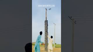 2025 Best Game In Sanghar 🎯 #shorts #shortsfeed #youtubeshortsvideo