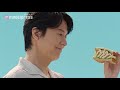 福山雅治、サンドイッチにかぶりつく!書き下ろし楽曲「幸せのサラダ」起用「キユーピーハーフ」新CM