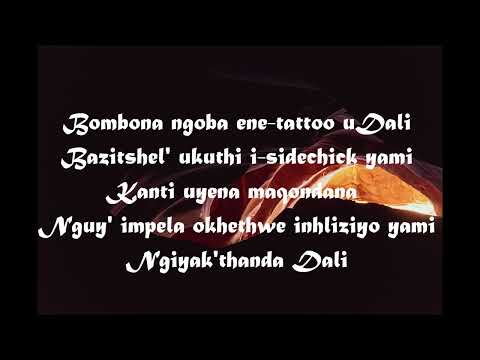 SALIWA- Nisilobolisa Kabi Lyrics