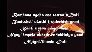 Saliwa Nisilobolisa Kabi S